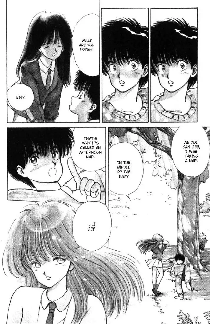 Kimagure Orange Road Chapter 130 3